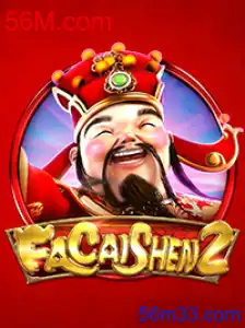 FaCaiShen2